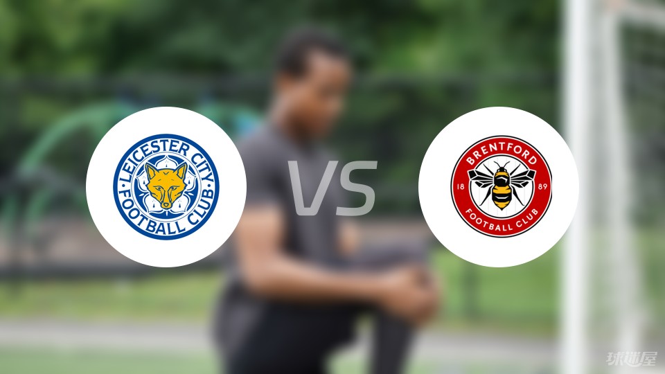 DESK成为历史，埃里克森、阿里、凯恩、孙兴慜全部离开热刺